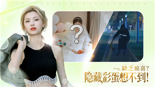 過山車之星界面太大的樣式