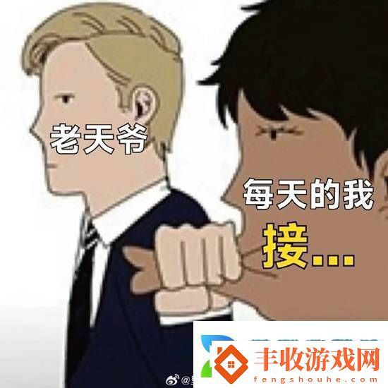 鬼火少女的不同姿勢(shì)