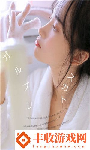 ysl水蜜桃86官方官