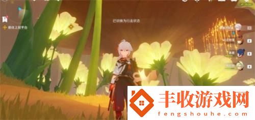 原神前往上層平臺任務(wù)怎么完成