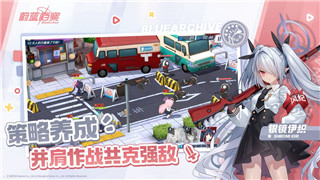 鹽和避難所加點推薦