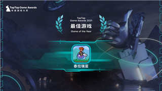 黑暗之魂2原罪學(xué)者光輝楔形石怎么獲得以及如何在游戲中最大化其價(jià)值