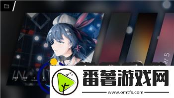 地平線怎么原地轉(zhuǎn)圈