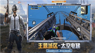 鹽和避難所黃金教誓約的內(nèi)容與玩法解析