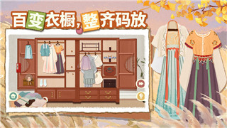 火炬之光禮包碼怎么兌換