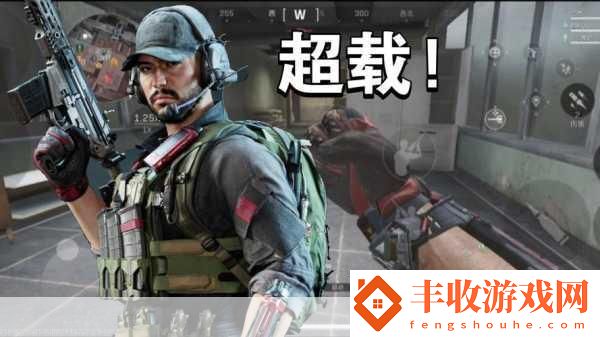 三角洲行動紅狼玩法全揭秘