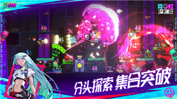火炬之光無限公測開啟