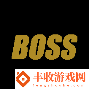 爆料