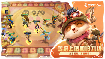 黑暗之魂2原罪學(xué)者攻略圖解大全