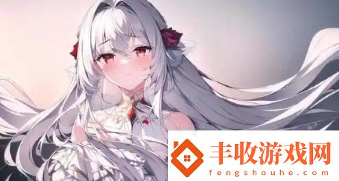 如何健康地使用18歲站