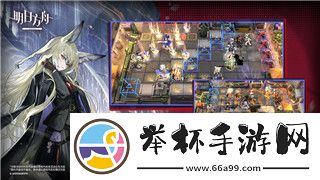 艾爾登法環(huán)為什么那么火爆呢