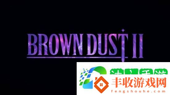 棕色塵埃21.5周年P(guān)V公開！語言無法描述之美