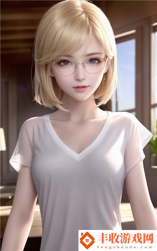好色先生APP