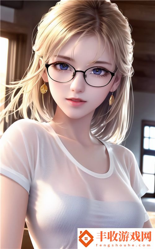 好色先生APP安全嗎
