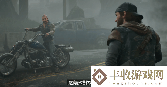 往日不再復(fù)刻版官宣!4月25日發(fā)售