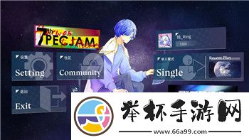 黑暗之魂2負重戒指怎么獲得與如何使用負重戒指提升游戲體驗