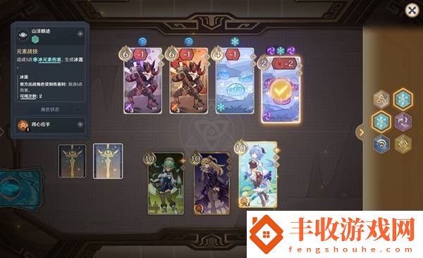 原神5.2鑄境研練第二關(guān)滿獎(jiǎng)勵(lì)通關(guān)方法