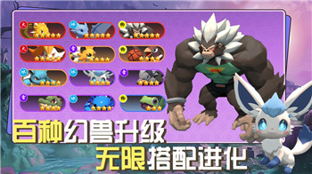 地平線怎么操控