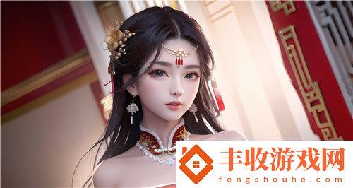 被到爽流片原神是什么