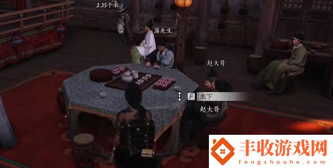 燕云十六聲千里送京娘奇遇怎么過(guò)千里送京娘奇遇攻略