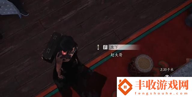 燕云十六聲千里送京娘奇遇怎么過(guò)千里送京娘奇遇攻略