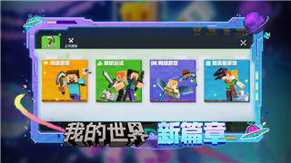 賽博朋克2077嫖方法