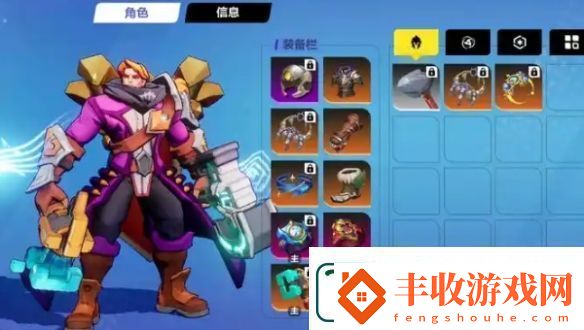 火炬之光無限職業(yè)哪個強