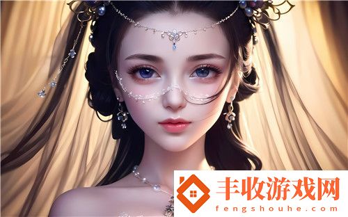 如何通過91在線無精精品秘