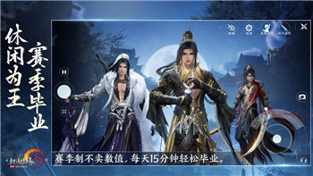 刺客信條英靈殿1.1.0更新內(nèi)容——新功能與優(yōu)化帶來(lái)全新游玩體驗(yàn)