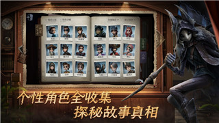 模擬人生怎么成為家人關系