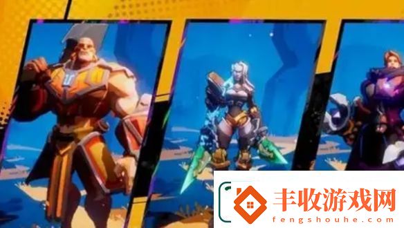 火炬之光無限職業(yè)哪個強