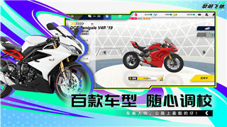 星際爭霸2神族兵種完全資料解析