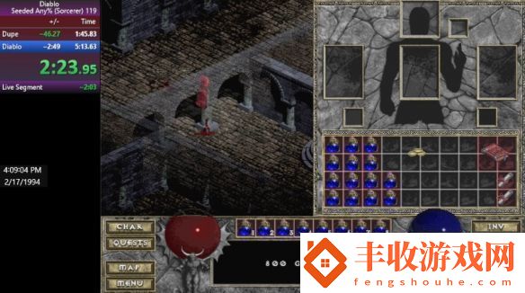 暗黑破壞神保持15年的速通世界紀(jì)錄證實(shí)造假！