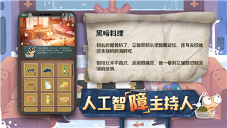 鋼鐵之師2單位觀瞄數(shù)據(jù)解析