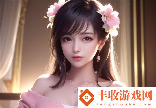 一邊親一邊面膜下奶韓劇