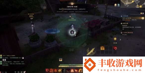 誅仙世界河陽城向善靈體在哪